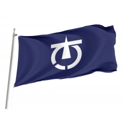 Onbetsu Flag for Indoor & Outdoor Use