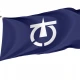 Onbetsu Flag for Indoor & Outdoor Use - Imagine 1