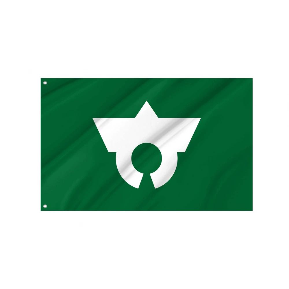 Ono, Iwate 1977-2006 Flag for Indoor & Outdoor Use