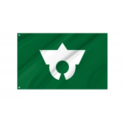 Ono, Iwate 1977-2006 Flag for Indoor & Outdoor Use