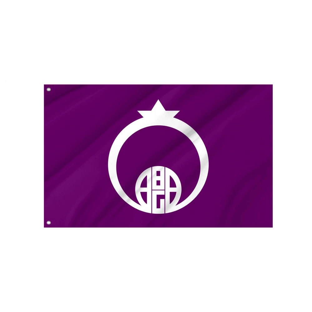 Ōsato, Miyagi Flag for Indoor & Outdoor Use