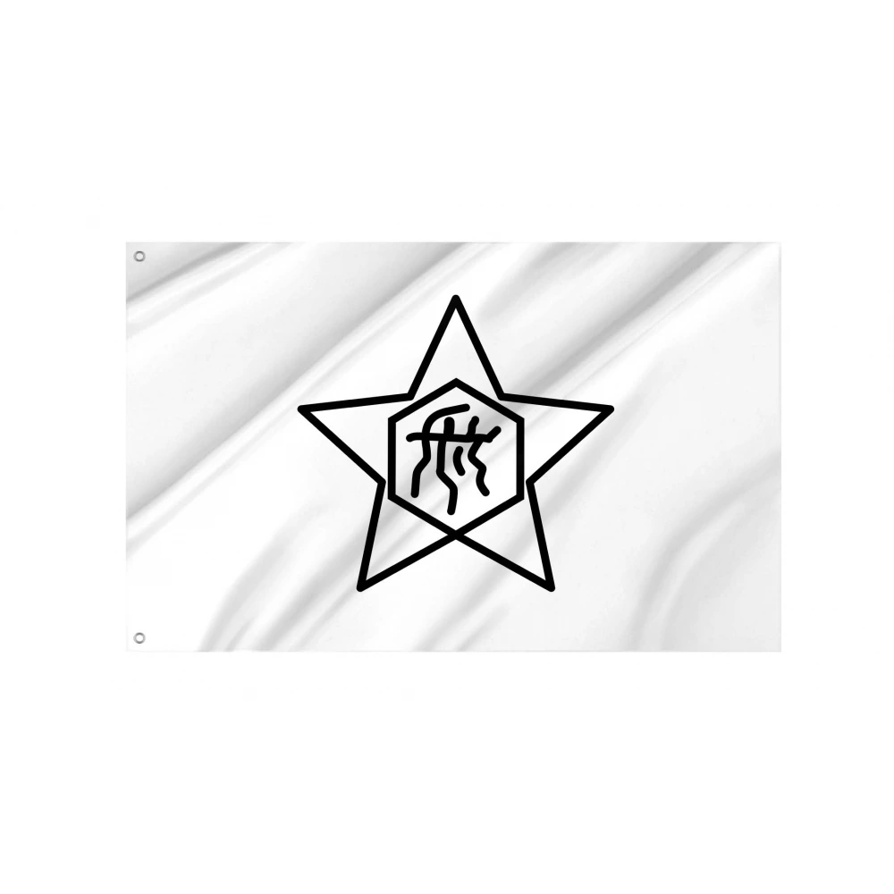 Oshamanbe, Hokkaido 1913-1953 Flag for Indoor & Outdoor Use