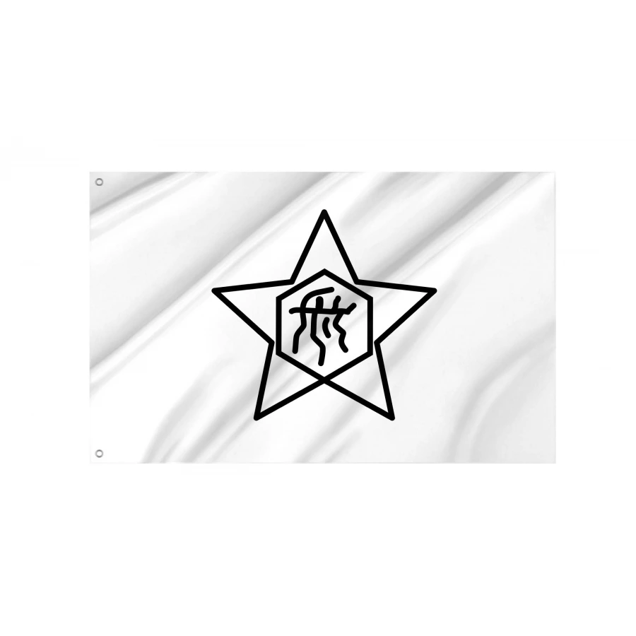 Oshamanbe, Hokkaido 1913-1953 Flag for Indoor & Outdoor Use, JPN237