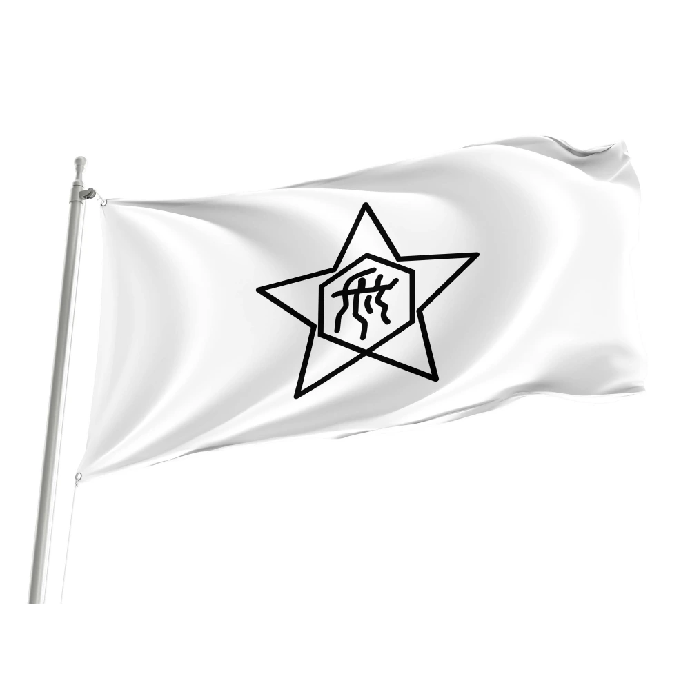 Oshamanbe, Hokkaido 1913-1953 Flag for Indoor & Outdoor Use