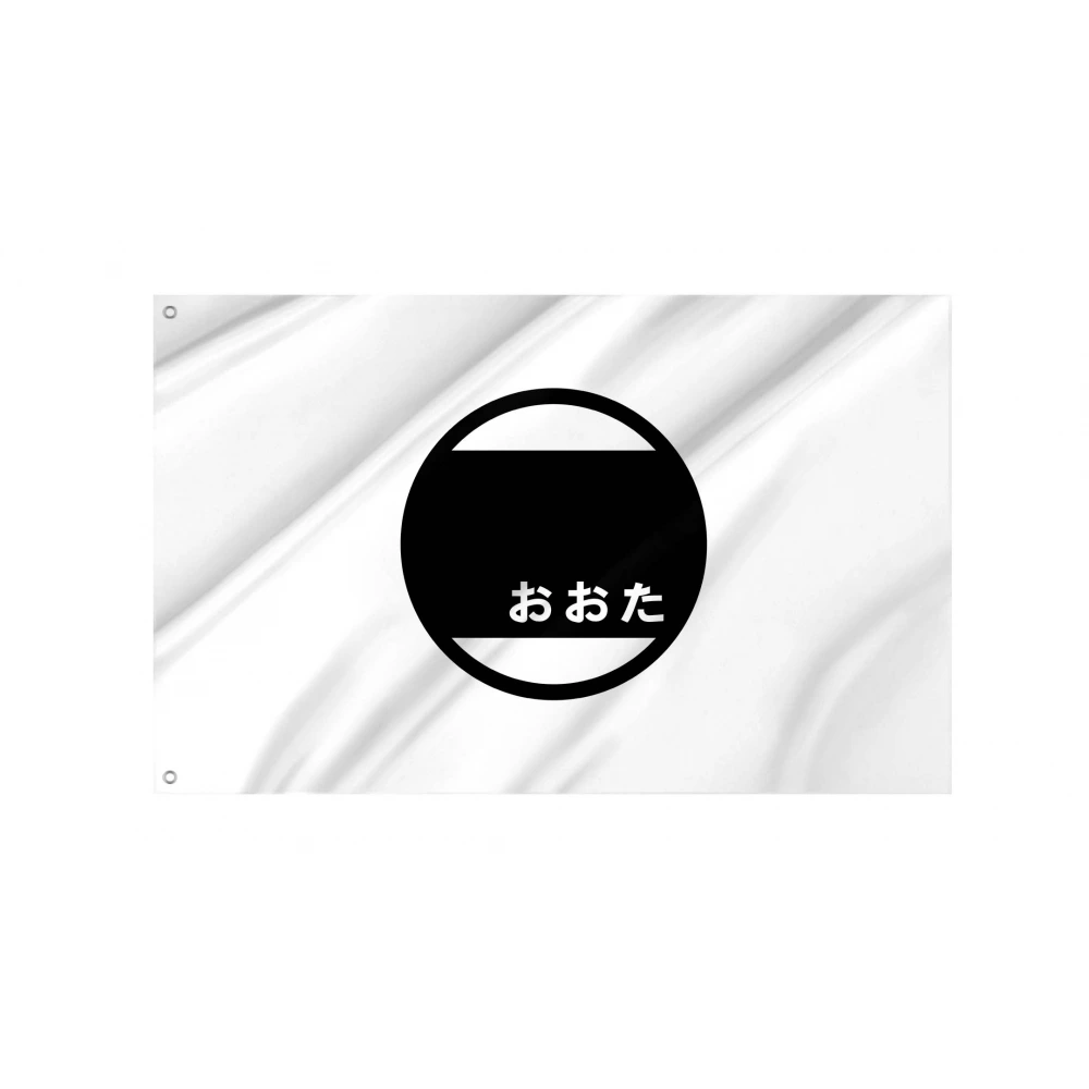 Ota Gunma Flag