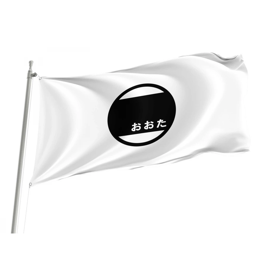 Ota Gunma municipal flag with historic Nitta clan inspired emblem