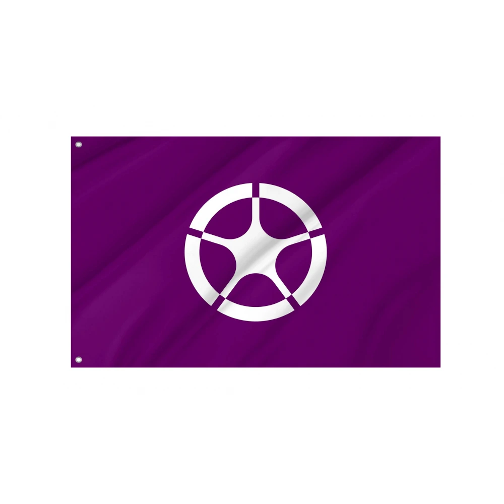 Otaki Chiba Flag
