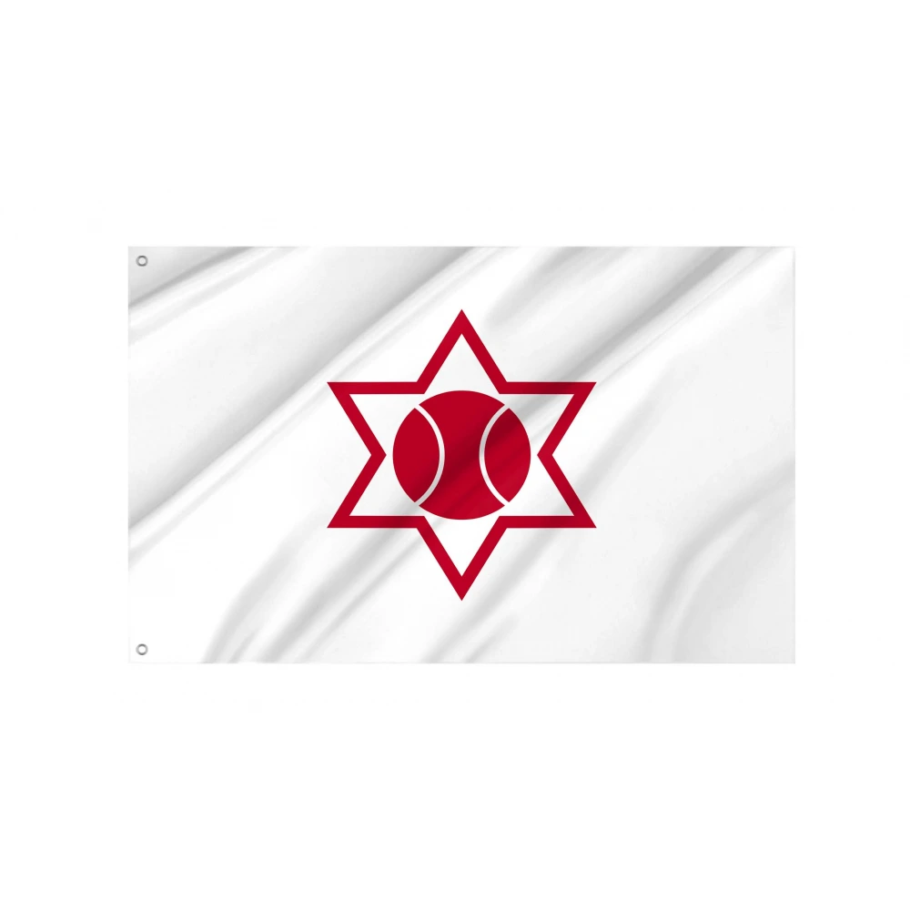 Otaru Flag for Indoor & Outdoor Use