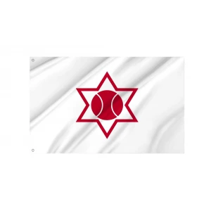 Shiribeshi Subprefecture