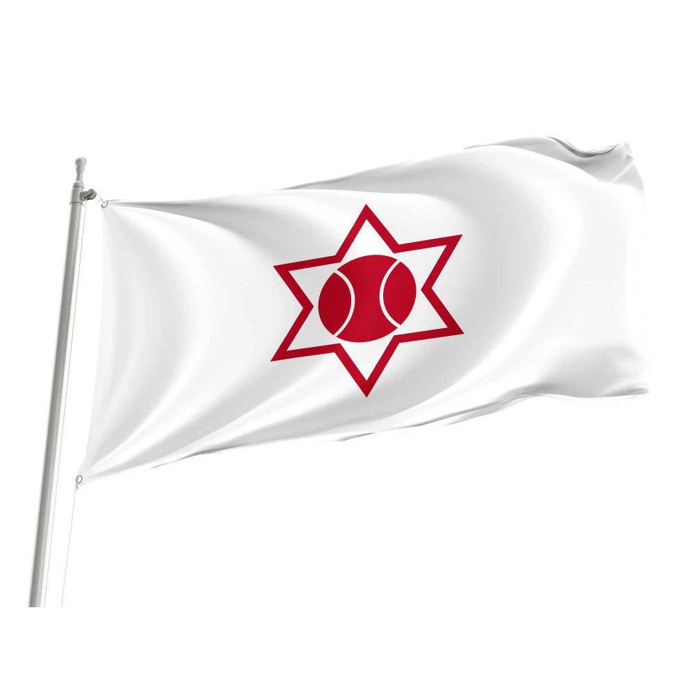 Otaru Flag for Indoor & Outdoor Use
