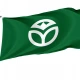Otofuke Flag for Indoor & Outdoor Use - Imagine 1