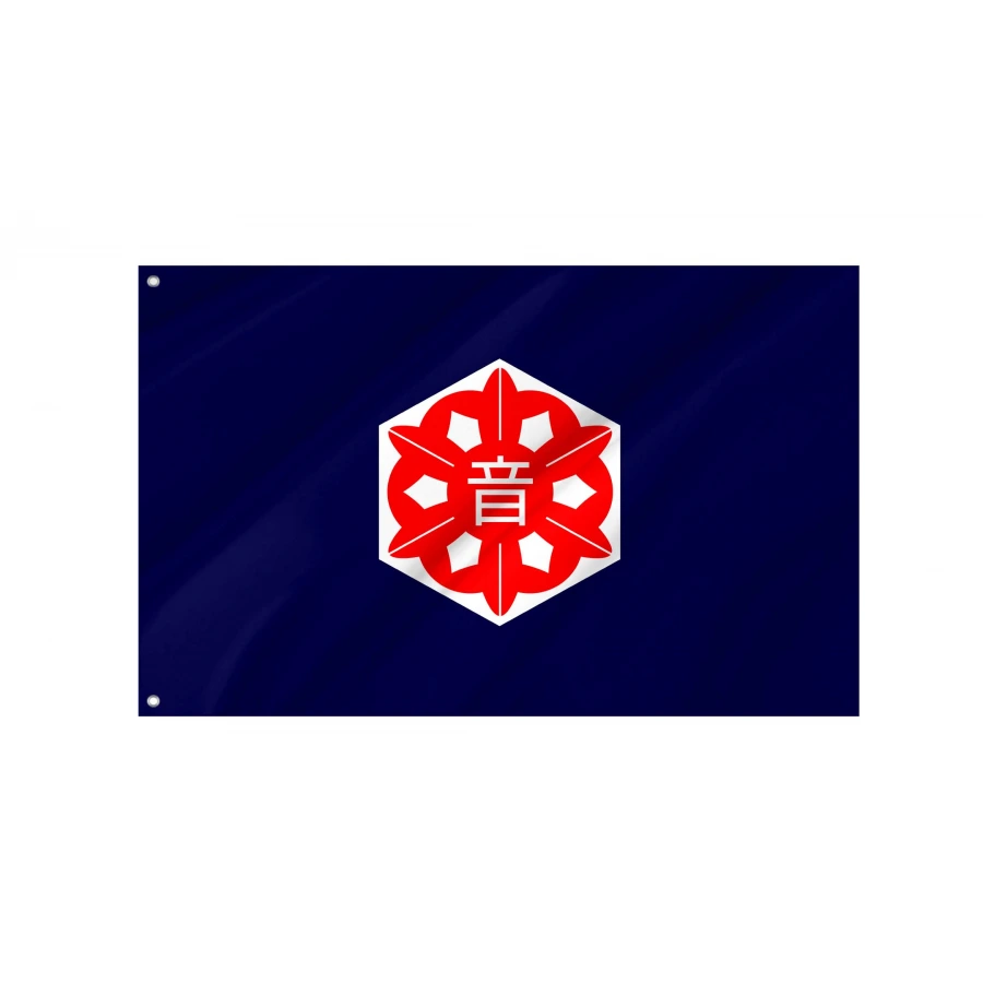 Otoineppu Flag for Indoor & Outdoor Use, JPN159