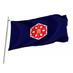 Otoineppu Flag for Indoor & Outdoor Use