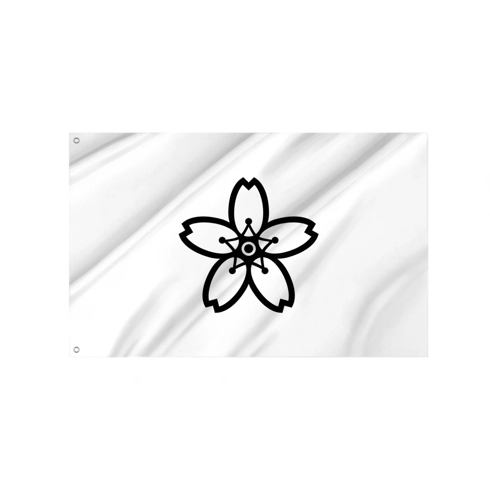 Otoshibe Flag for Indoor & Outdoor Use