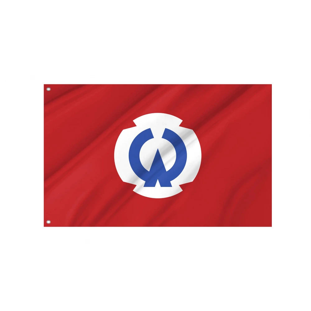 Ōtsuchi, Iwate Flag for Indoor & Outdoor Use