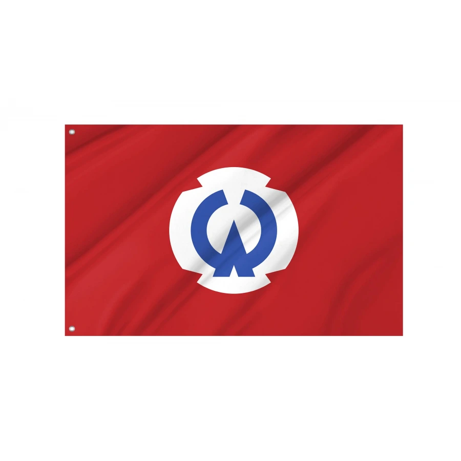 Ōtsuchi, Iwate Flag for Indoor & Outdoor Use, JPN431