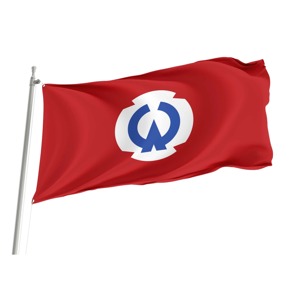 Ōtsuchi, Iwate Flag for Indoor & Outdoor Use