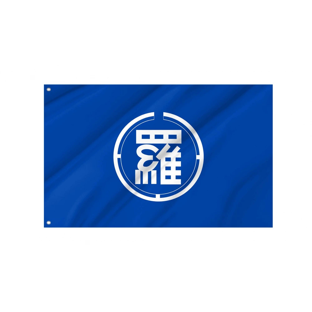 Rausu Flag for Indoor & Outdoor Use