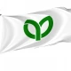 Rifu, Miyagi Flag for Indoor & Outdoor Use - Imagine 1