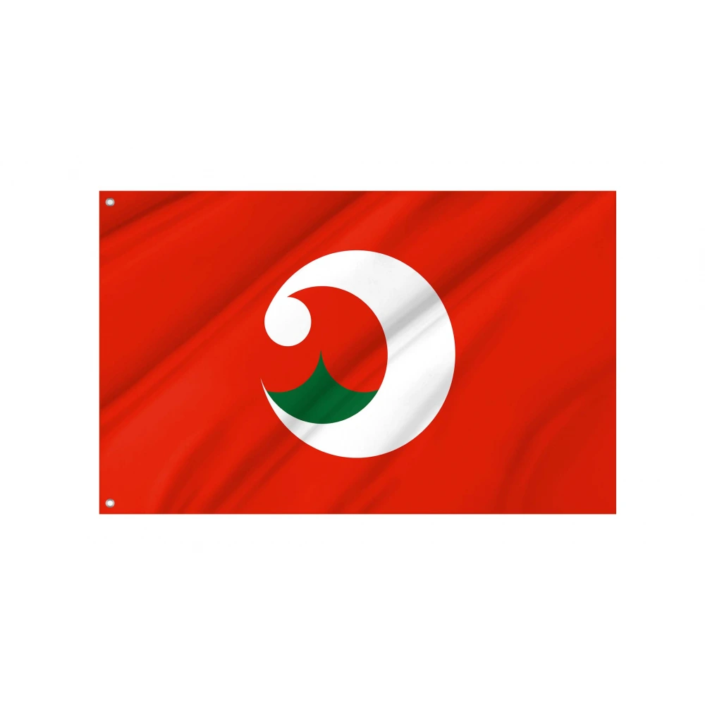 Rishiri Flag for Indoor & Outdoor Use