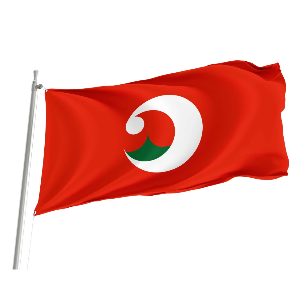 Rishiri Flag for Indoor & Outdoor Use