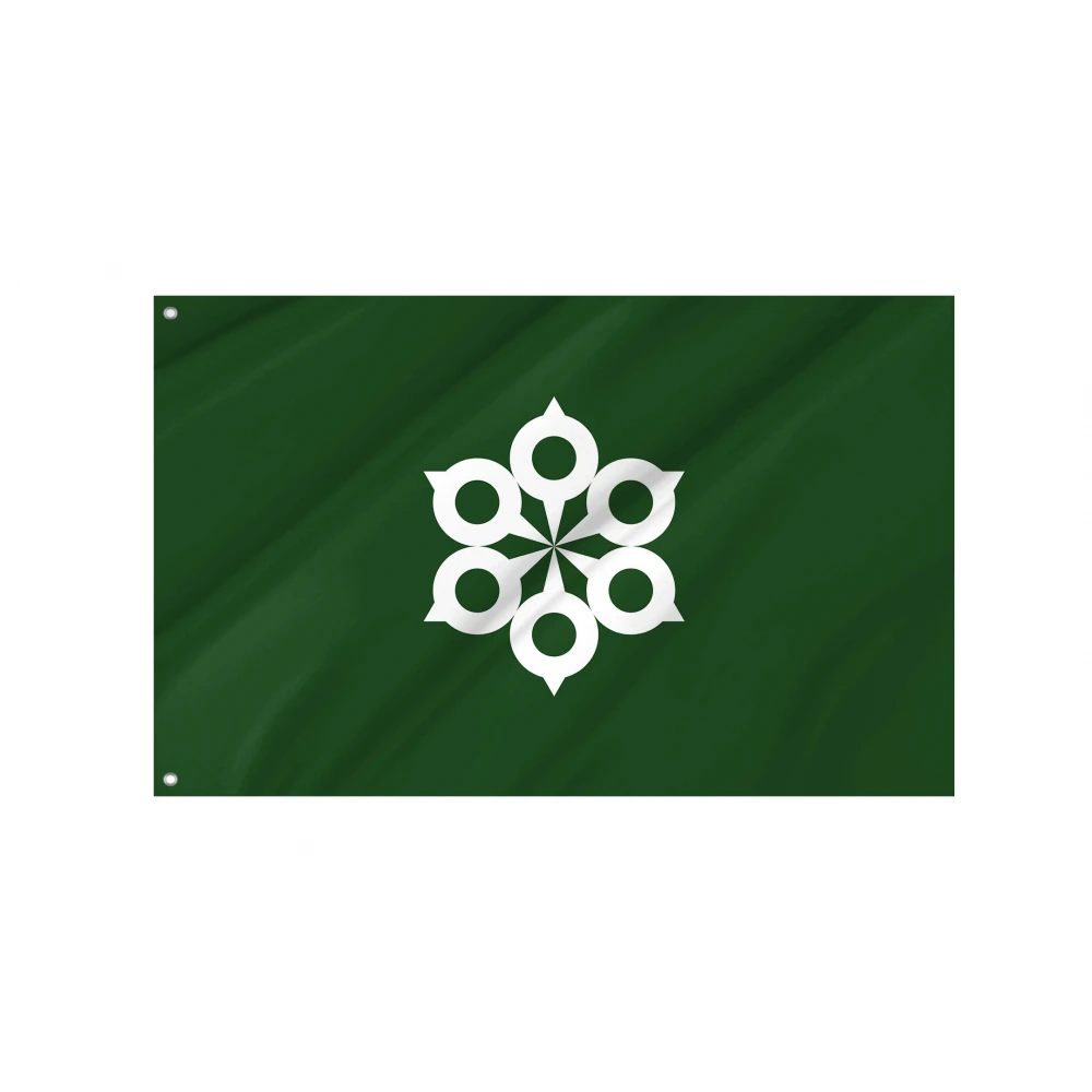 Rokunohe Aomori Flag for Indoor & Outdoor Use