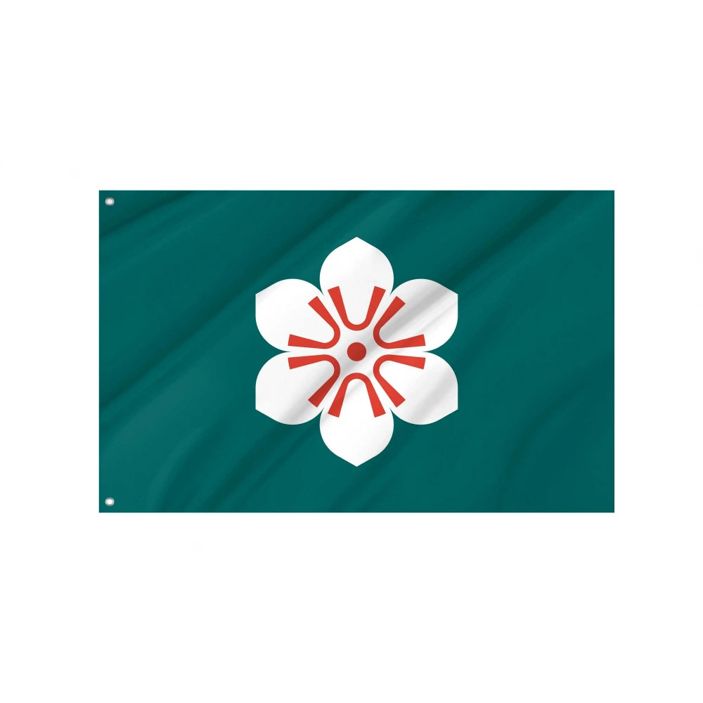 Saga Prefecture Flag for Indoor & Outdoor Use