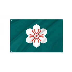 Saga Prefecture