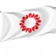 Saitama Prefecture, Kantō Region Flag - Imagine 1