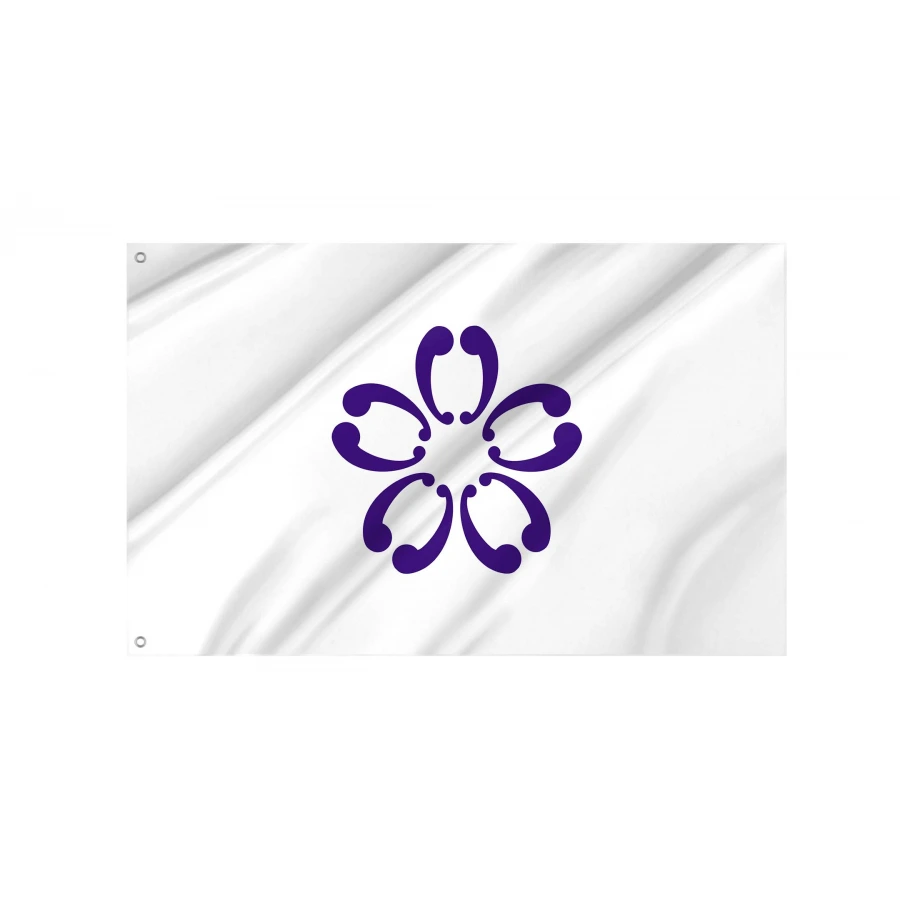 Sakura Chiba municipal flag