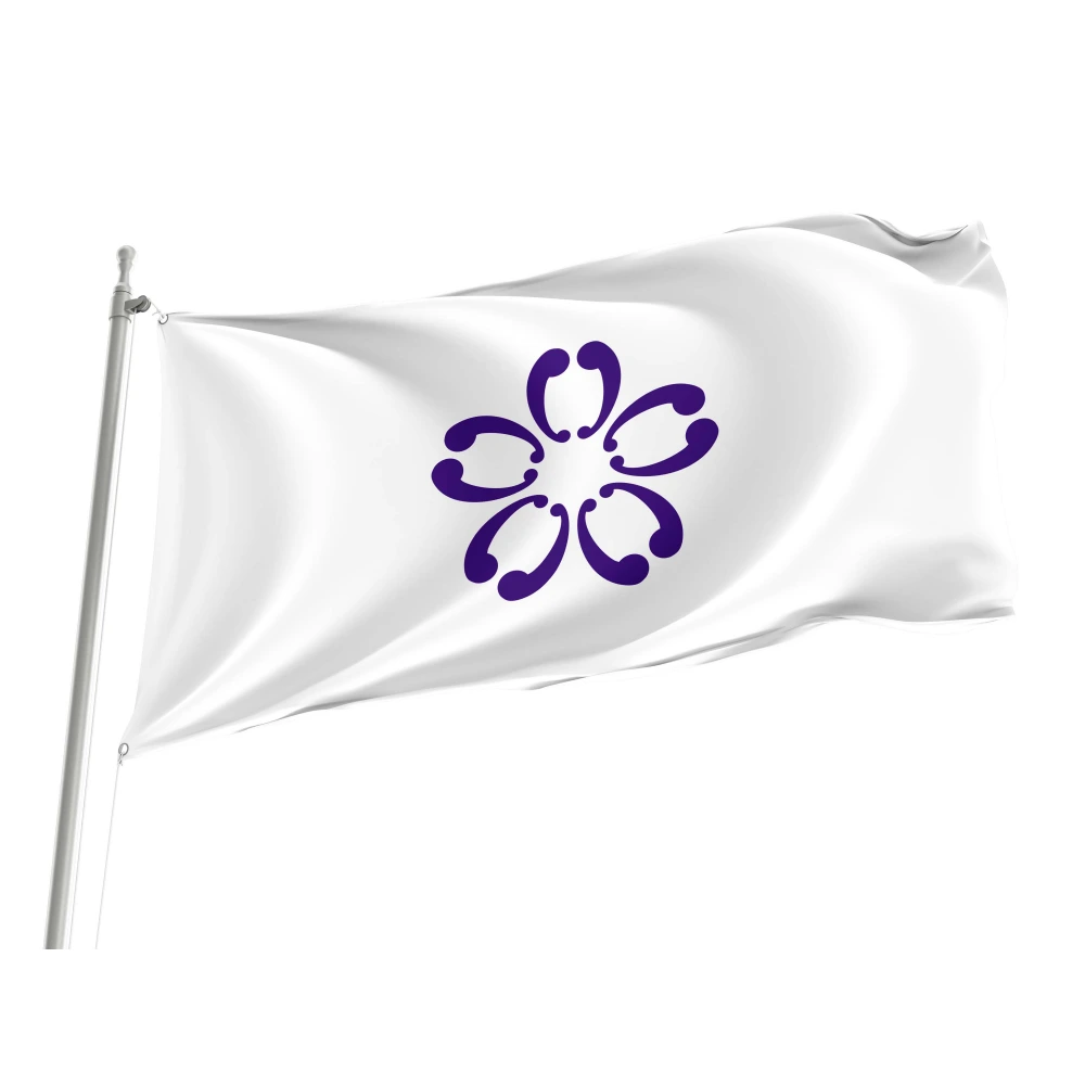 Sakura Chiba Flag