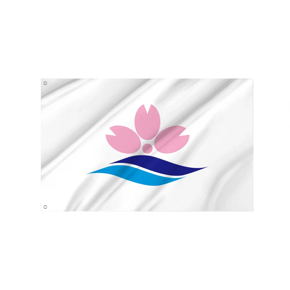 Sakuragawa Ibaraki Flag
