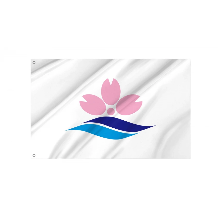 Sakuragawa Ibaraki municipal flag with three pink cherry blossom petals and dark blue and bright blue mountain and river emblem on white field