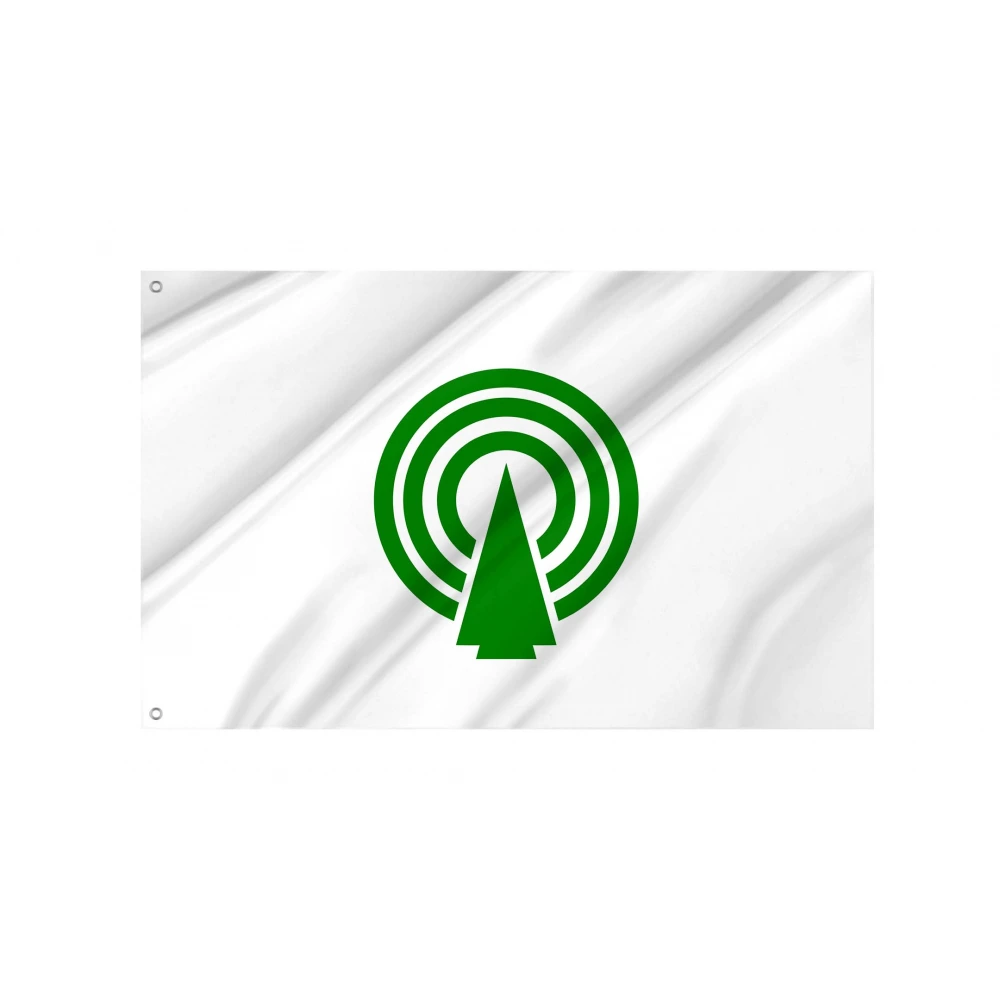 Sambongi, Aomori 1955-1956 Flag for Indoor & Outdoor Use
