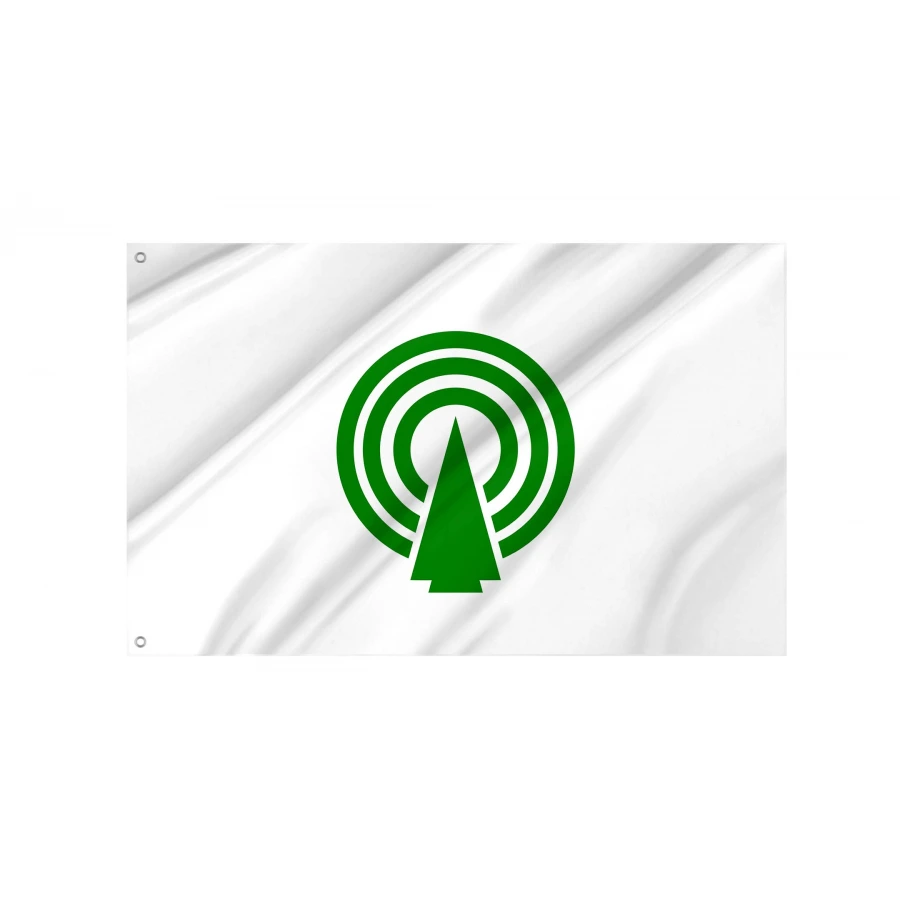 Sambongi, Aomori 1955-1956 Flag for Indoor & Outdoor Use, JPN395