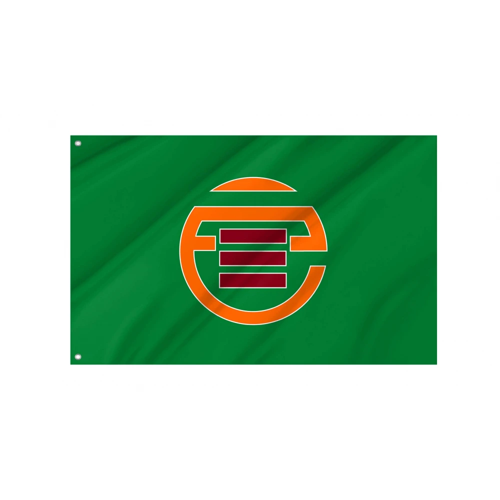 Sannohe Aomori Flag for Indoor & Outdoor Use
