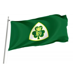 Sarabetsu Flag for Indoor & Outdoor Use