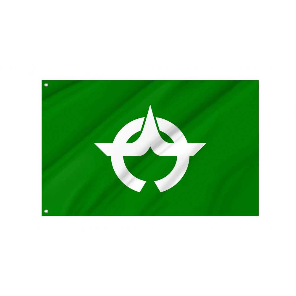 Sawauchi, Iwate 1957-2005 Flag for Indoor & Outdoor Use