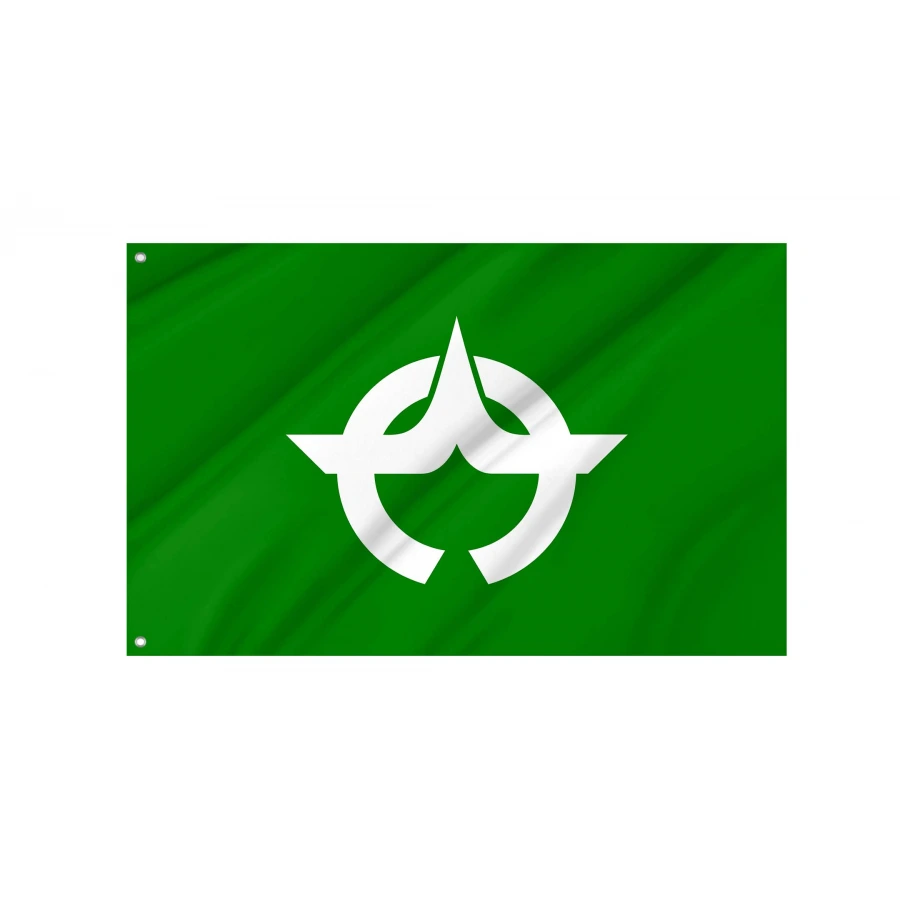 Sawauchi, Iwate 1957-2005 Flag for Indoor & Outdoor Use, JPN463