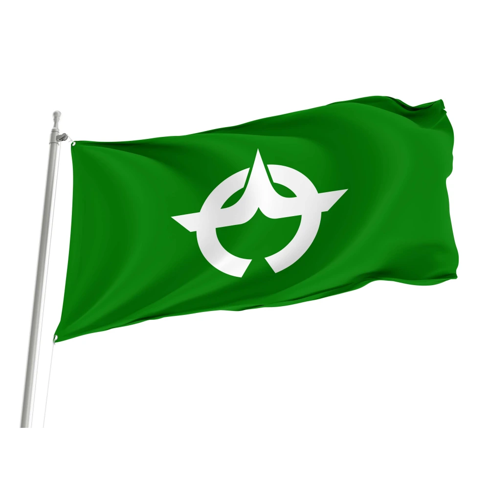 Sawauchi, Iwate 1957-2005 Flag for Indoor & Outdoor Use