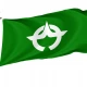Sawauchi, Iwate 1957-2005 Flag for Indoor & Outdoor Use - Imagine 1
