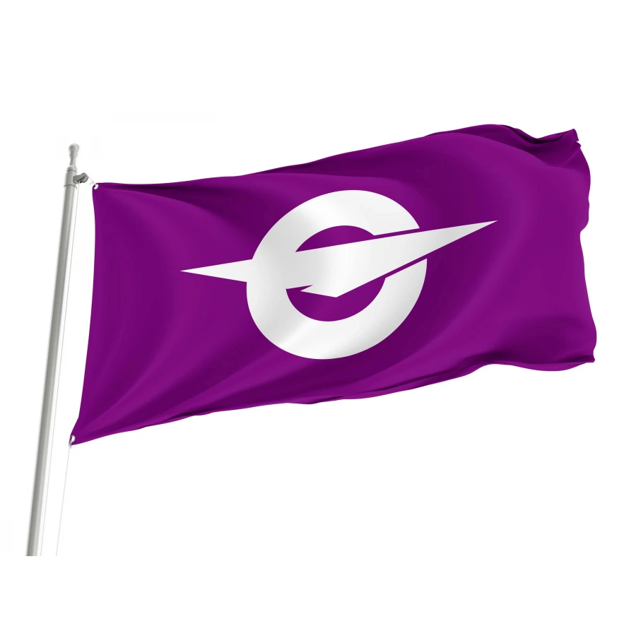 Senmaya, Iwate 1960-2005 Flag for Indoor & Outdoor Use, JPN464