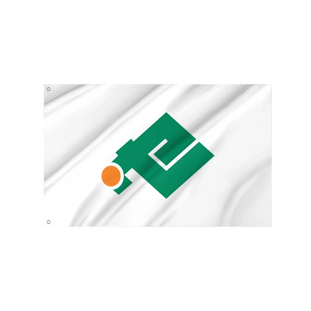 Setana Flag for Indoor & Outdoor Use