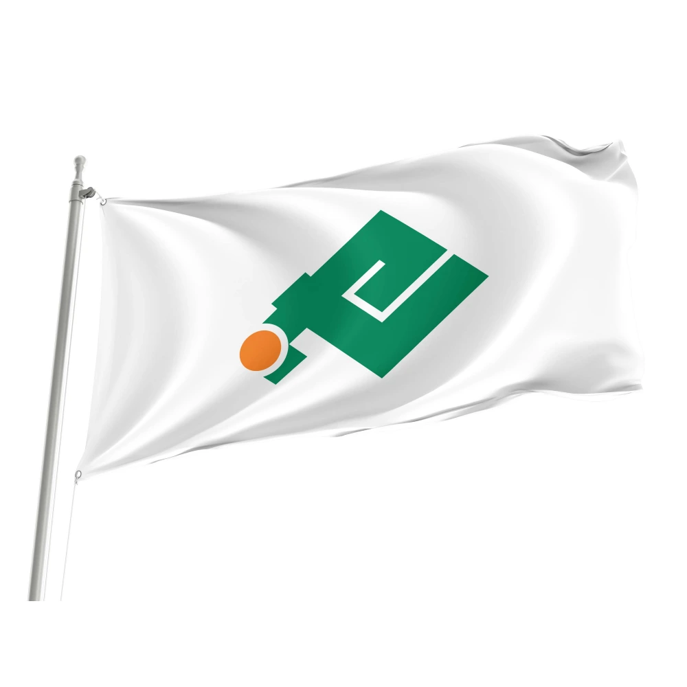 Setana Flag for Indoor & Outdoor Use