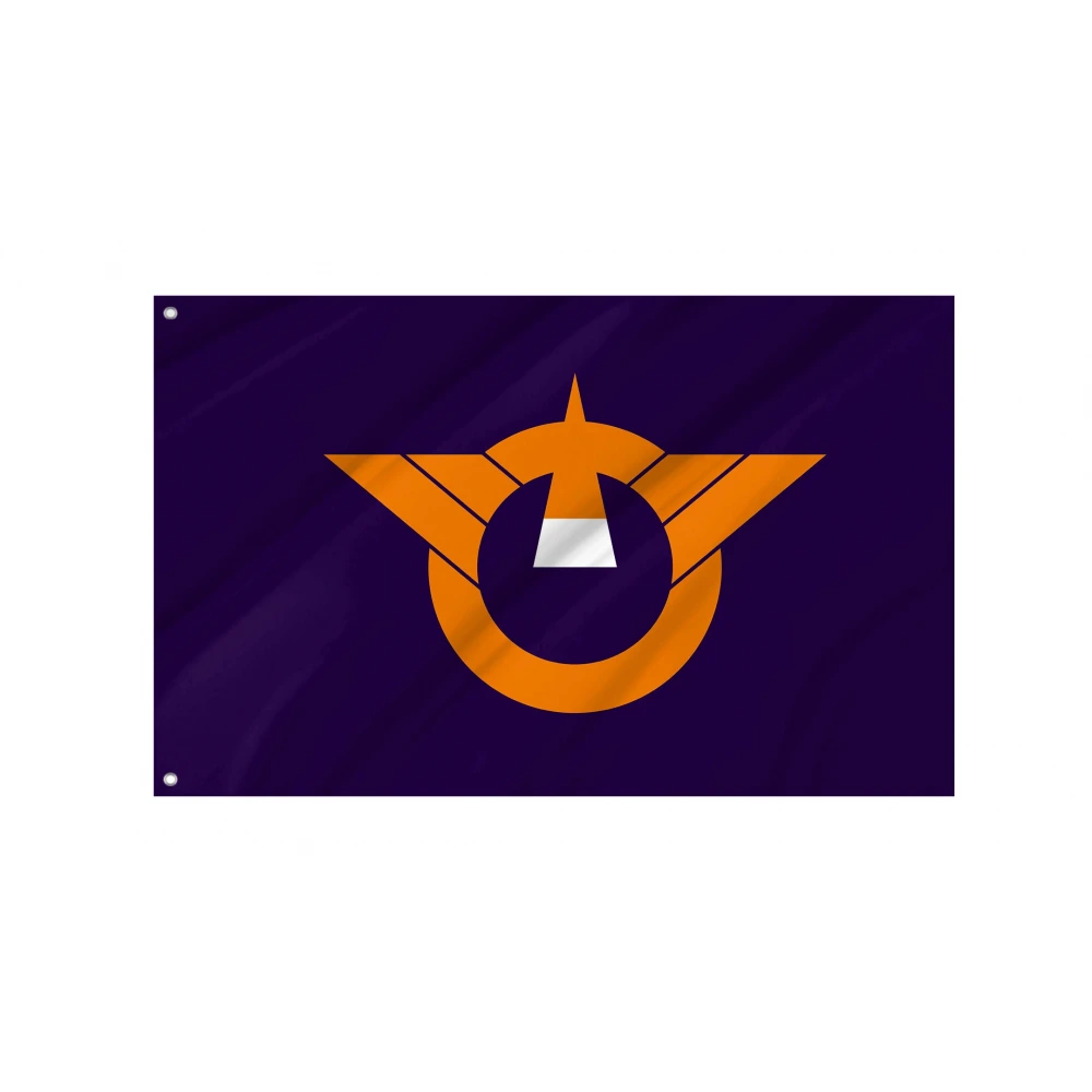 Shari Flag for Indoor & Outdoor Use