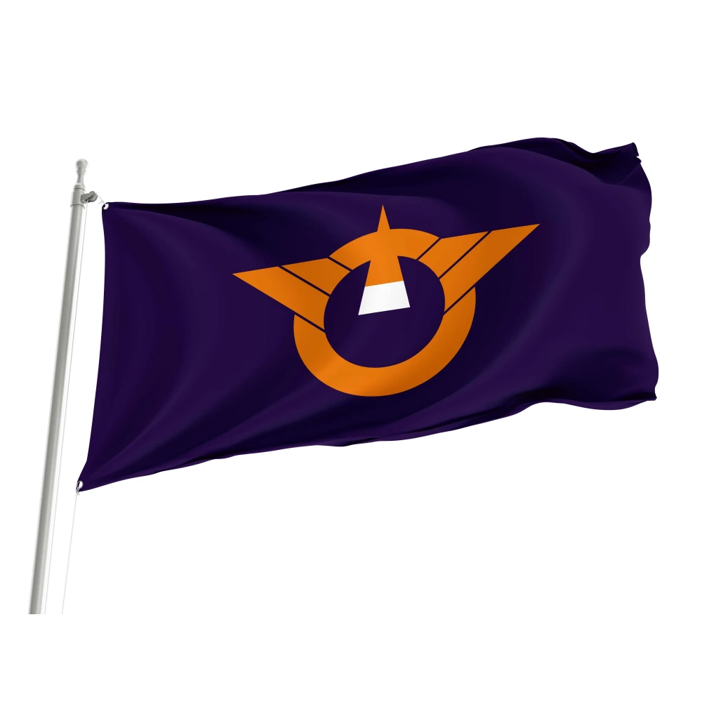 Shari Flag for Indoor & Outdoor Use