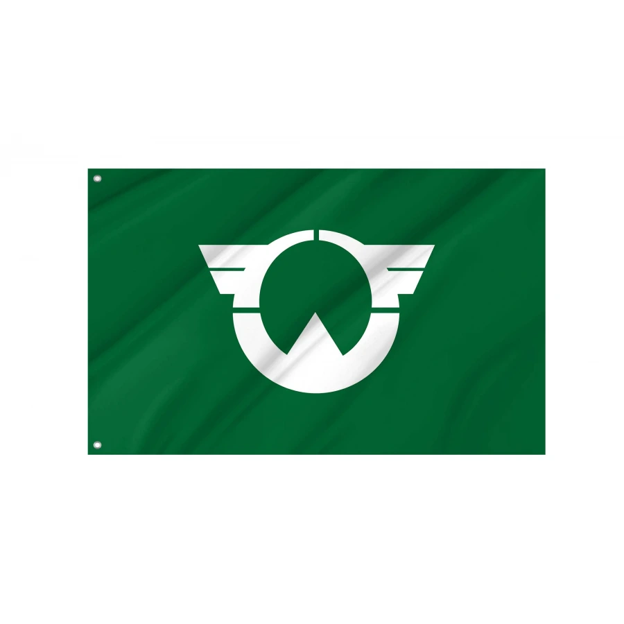 Shibayama Chiba municipal flag with white four-wing emblem