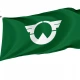 Shibayama Chiba Flag - Imagine 1
