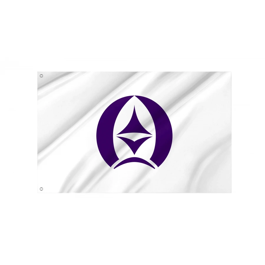 Shibetsu Town Flag for Indoor & Outdoor Use, JPN187