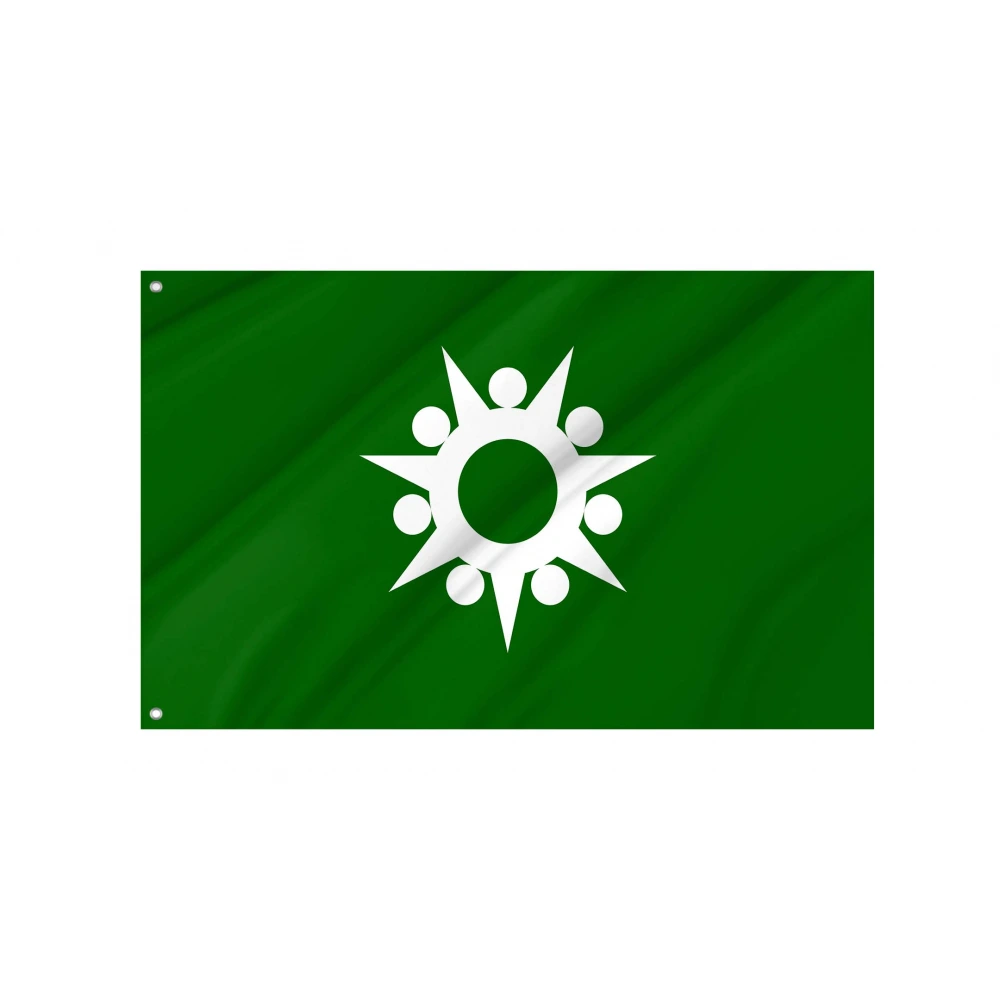 Shichinohe, Aomori 1971-2005 Flag for Indoor & Outdoor Use